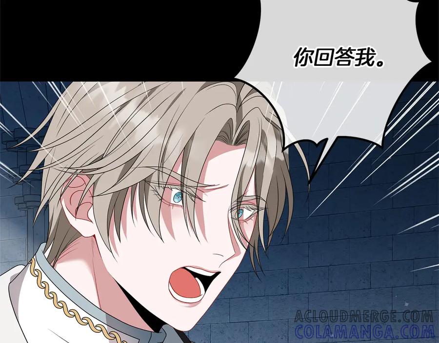 第209页