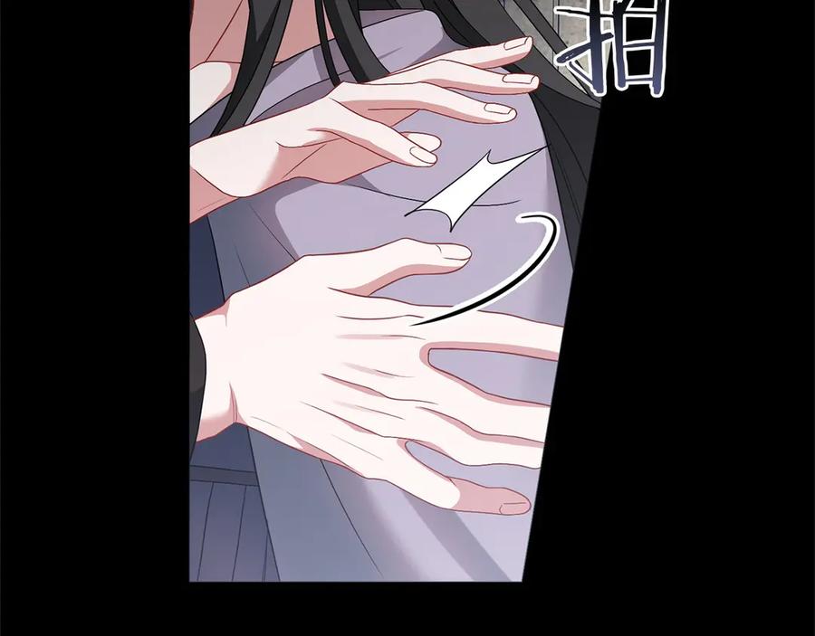 第212页
