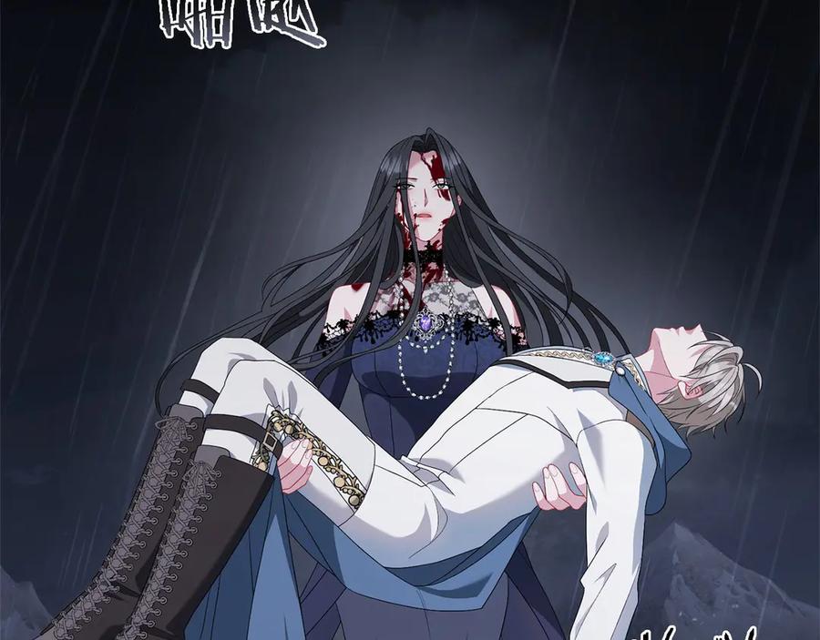 第174页
