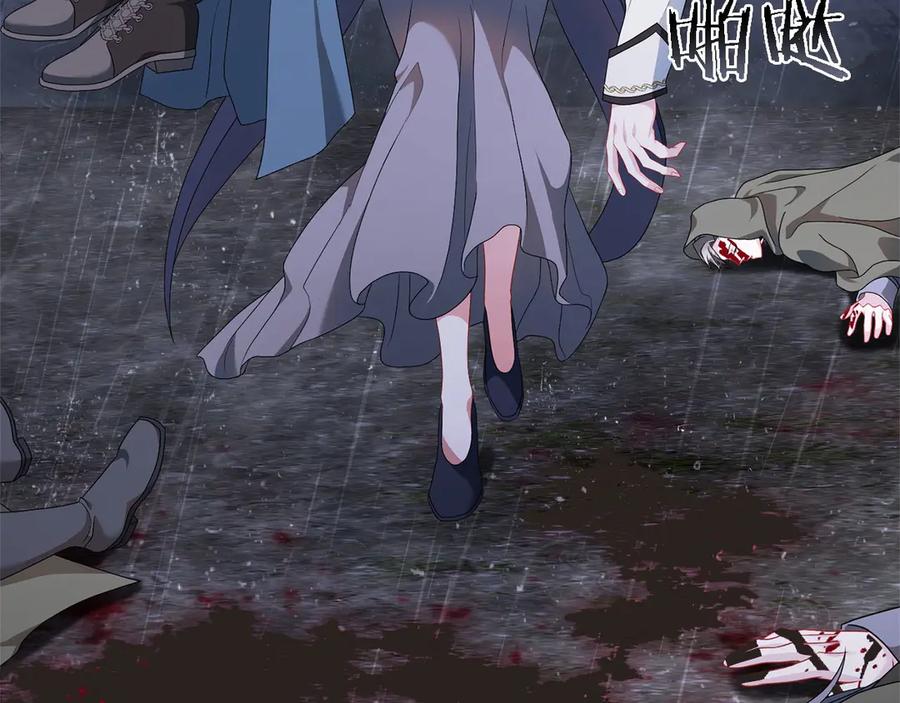 第175页