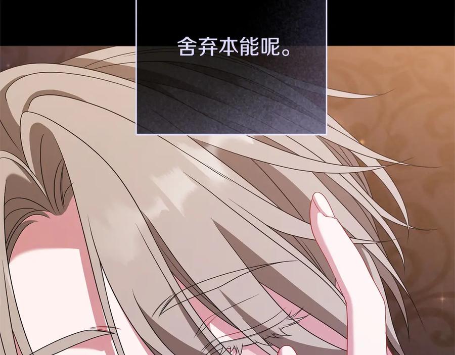第208页
