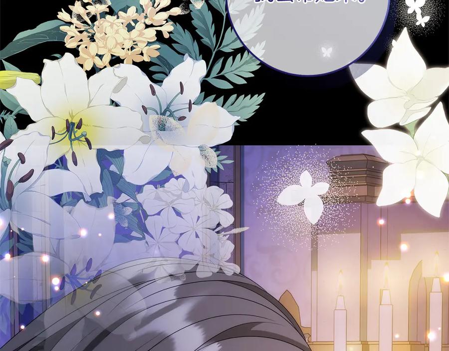 第212页