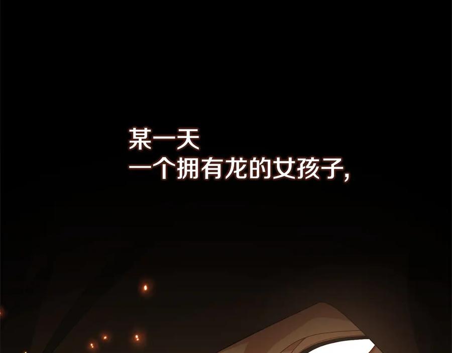 第220页