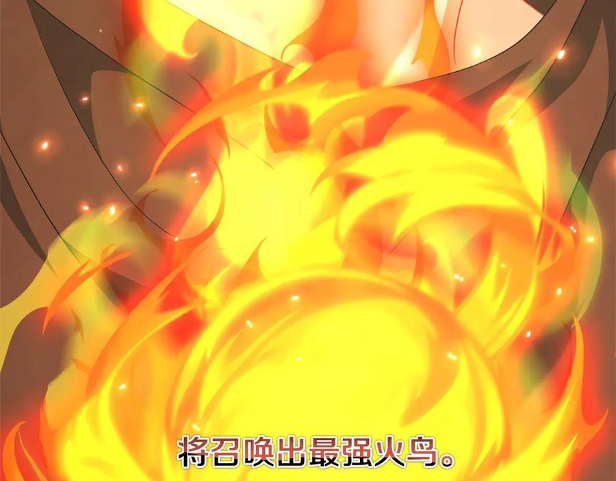 第222页