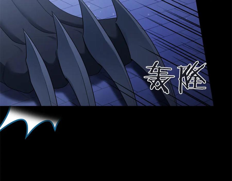 第187页