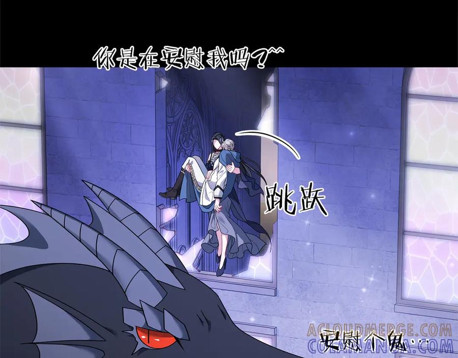 第197页