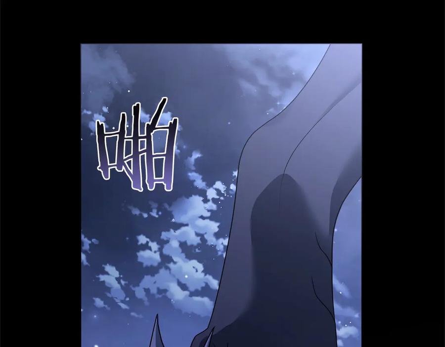 第202页