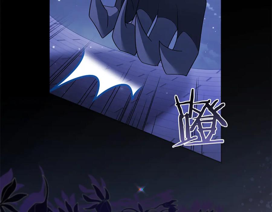 第203页