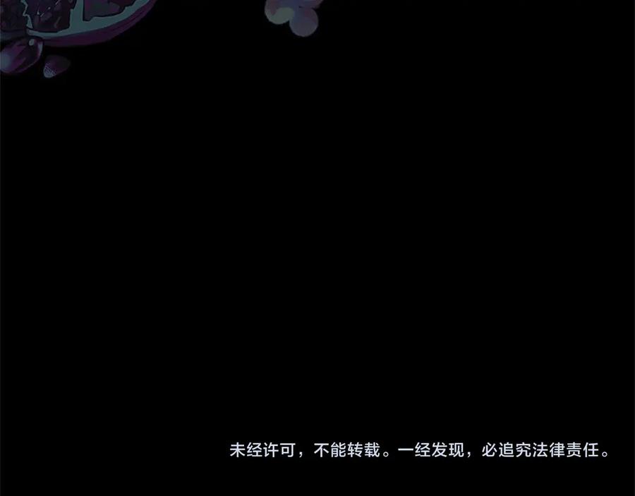 第208页
