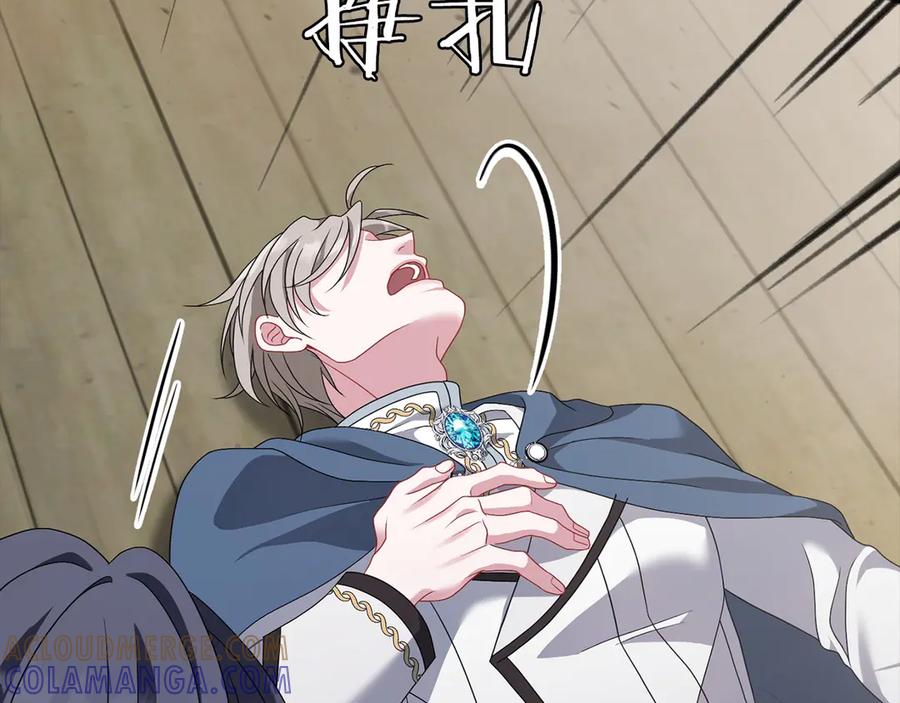 第189页