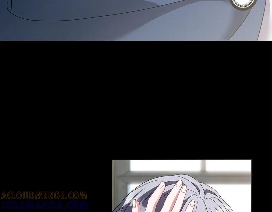 第197页