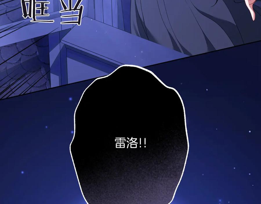 第184页