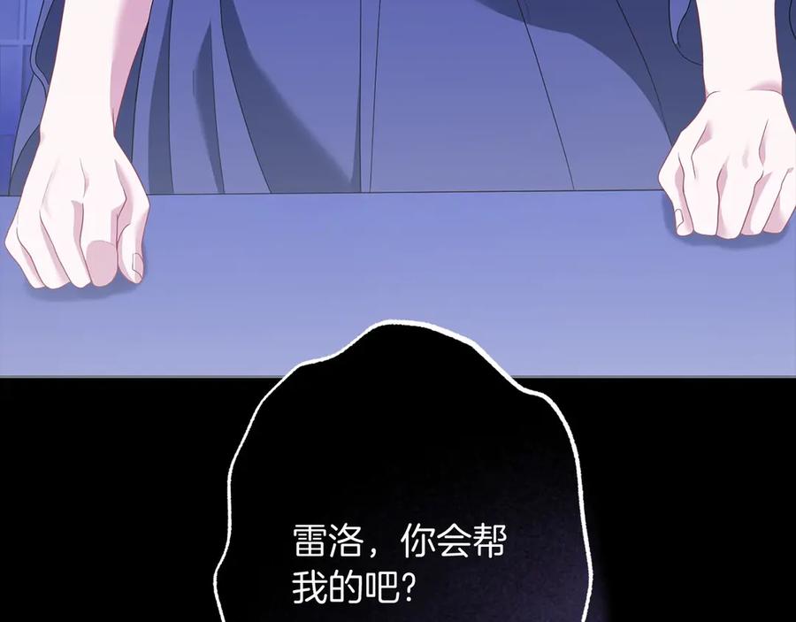 第212页