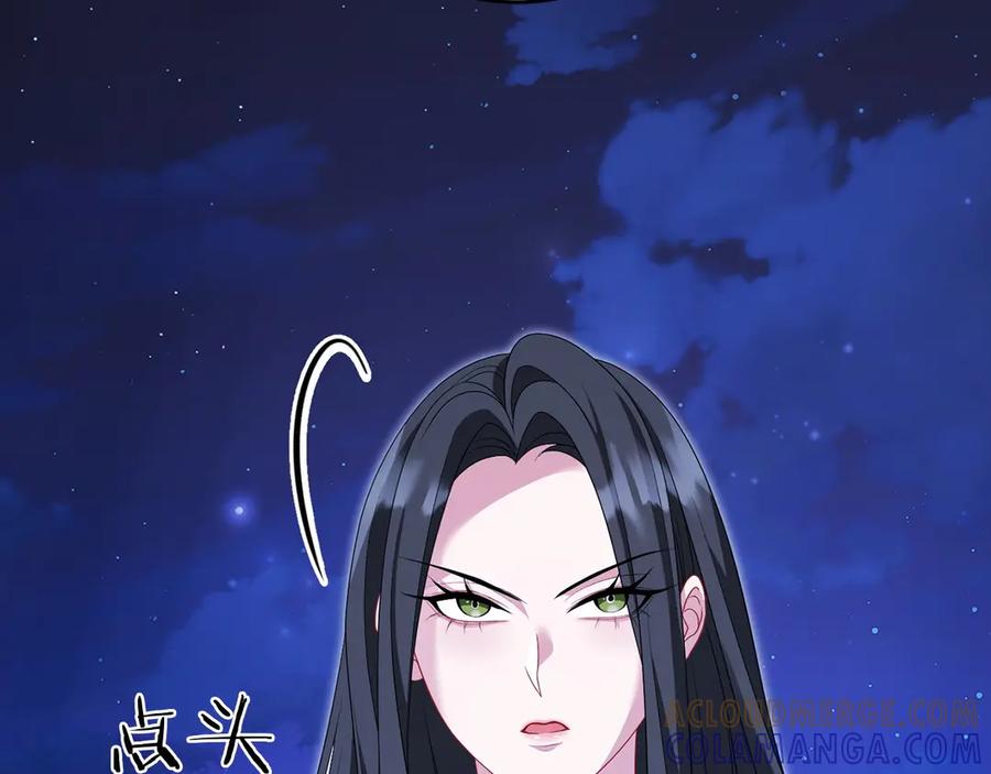 第209页