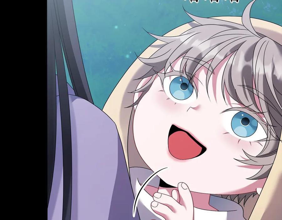 第214页