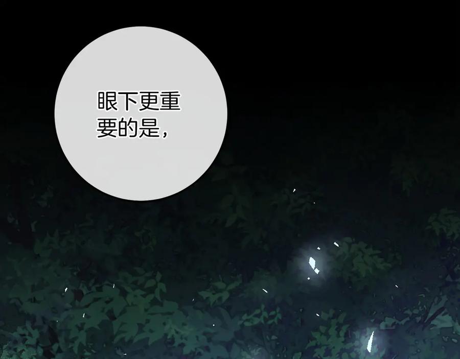 第227页