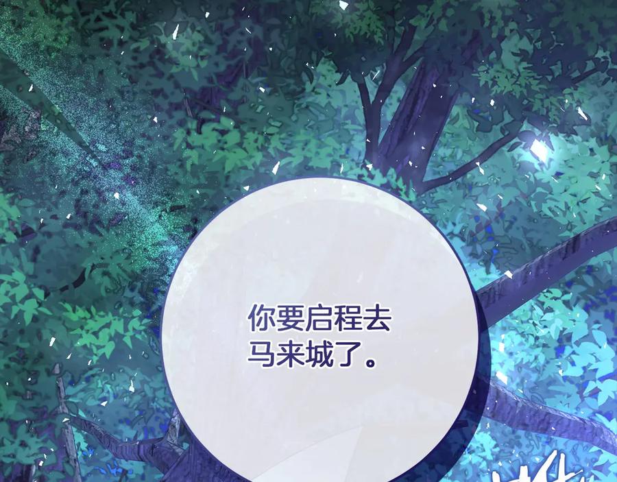 第228页