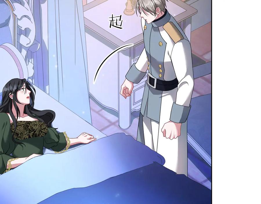 第199页