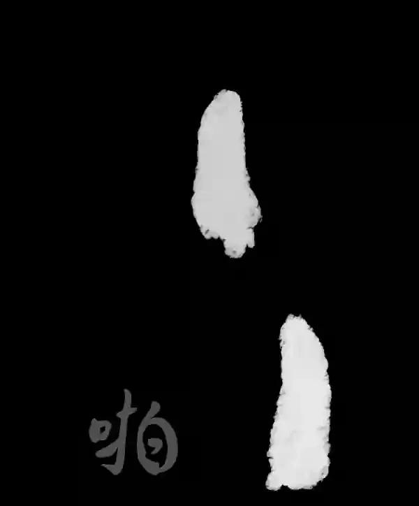第111页