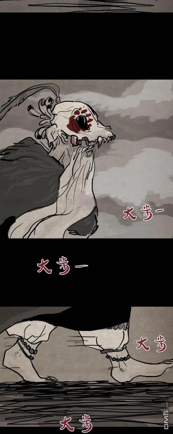 第47页