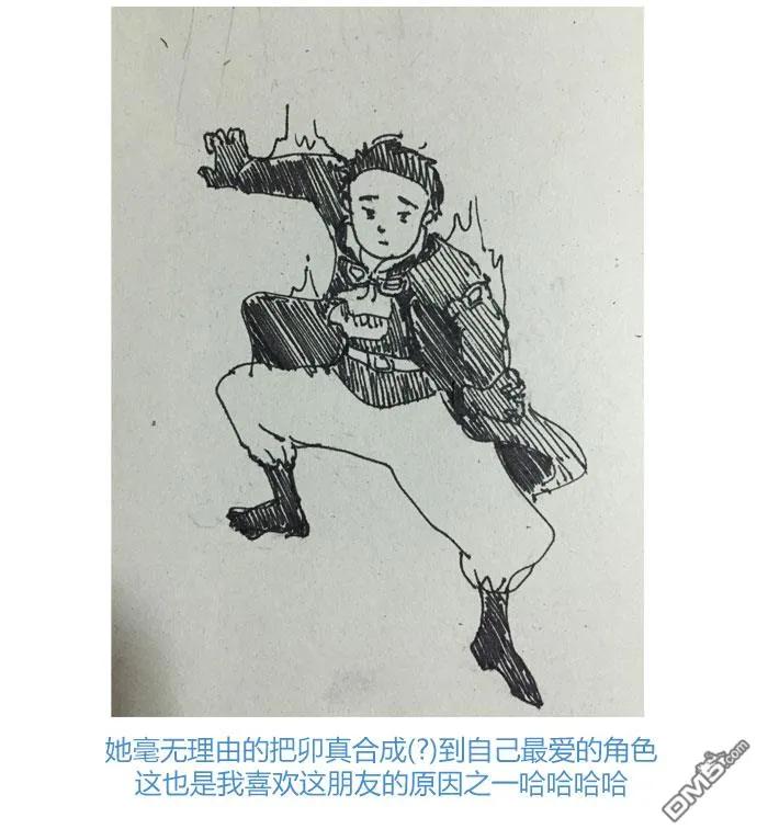 第32页