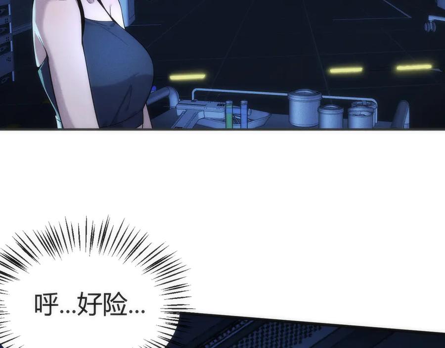 第151页