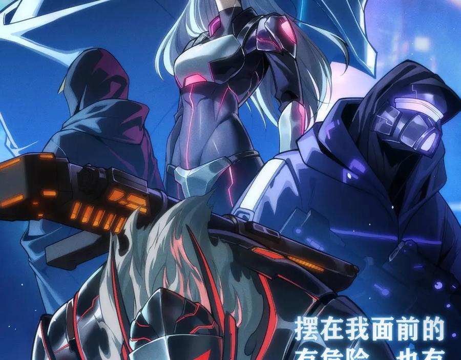 第167页