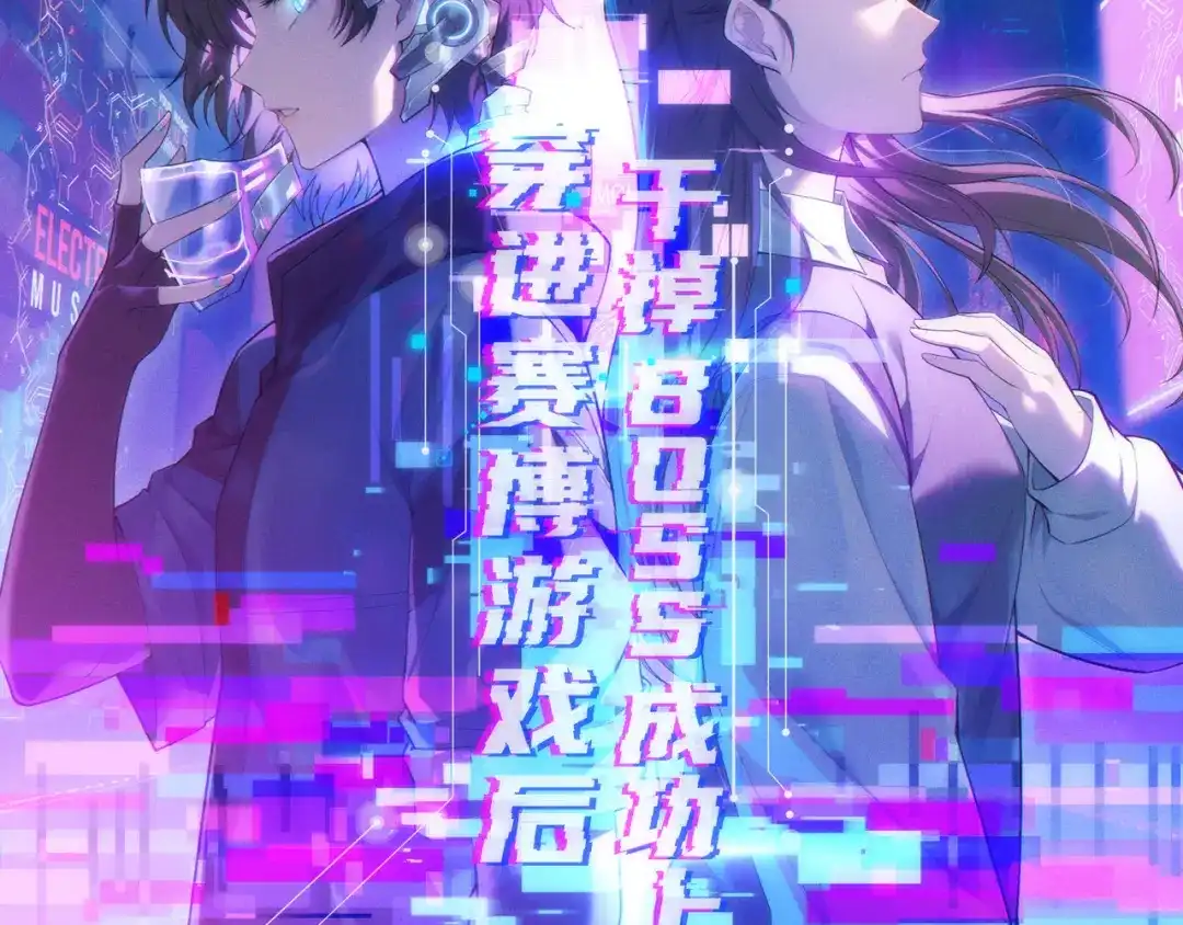 第74页