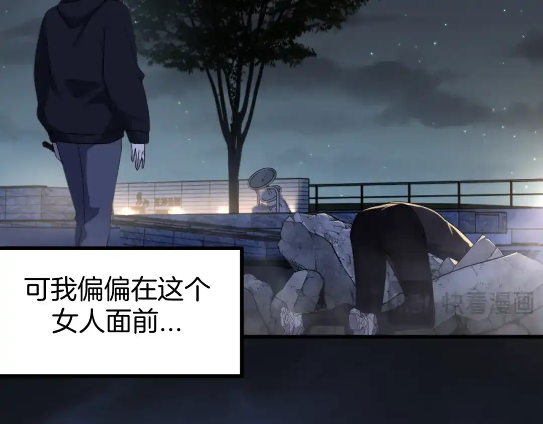 第139页