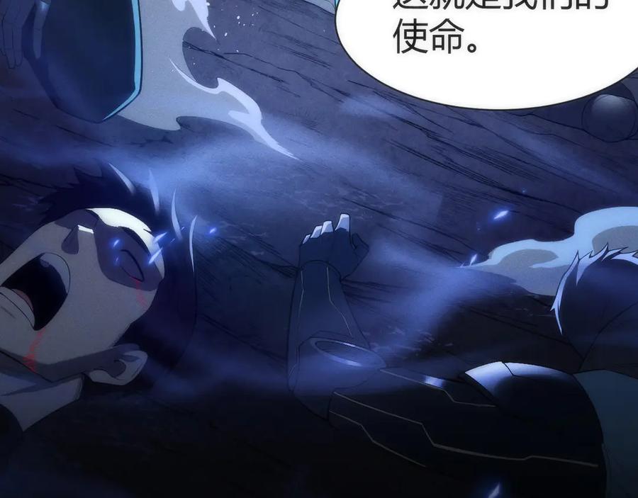 第184页