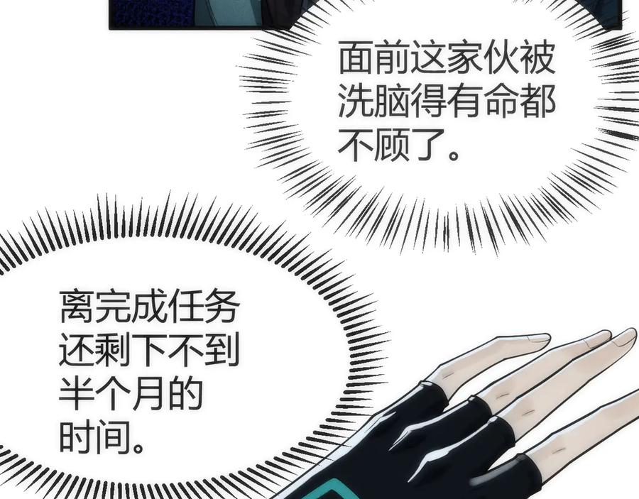 第187页