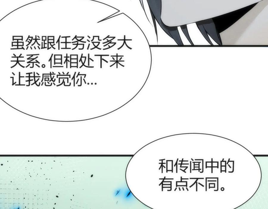 第196页