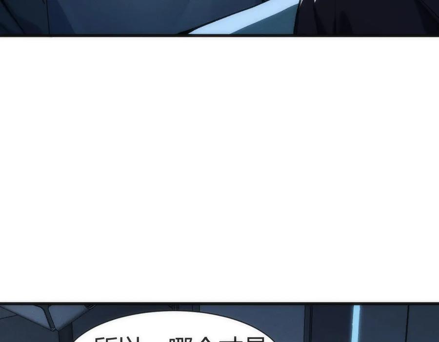 第211页
