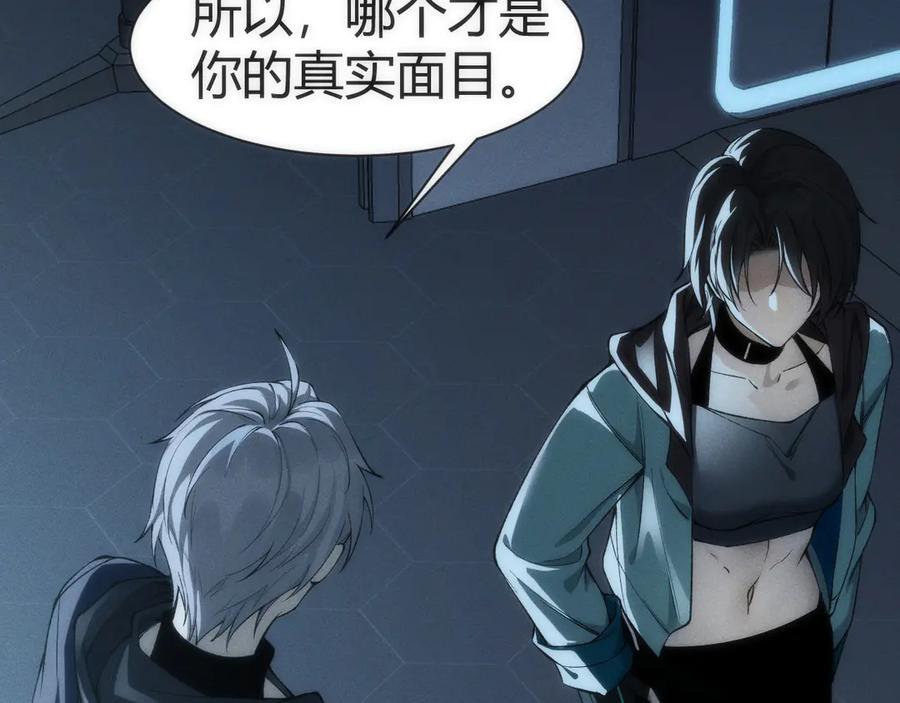 第212页