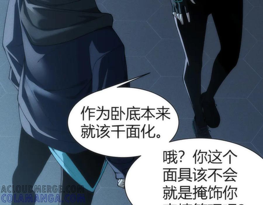 第213页