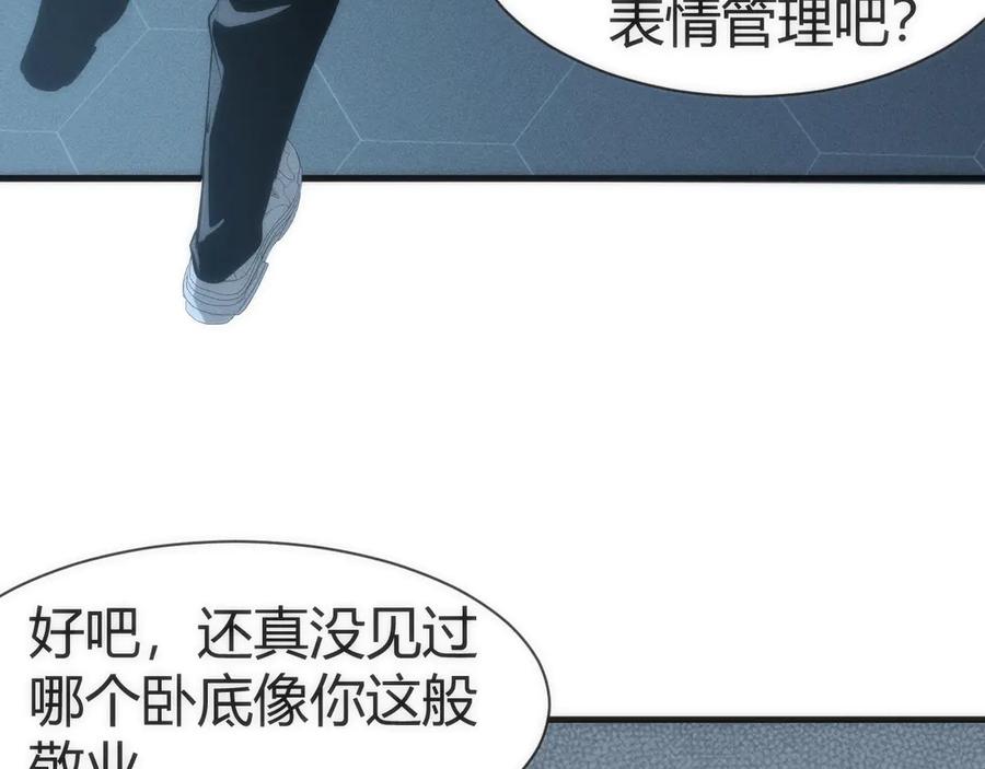 第214页