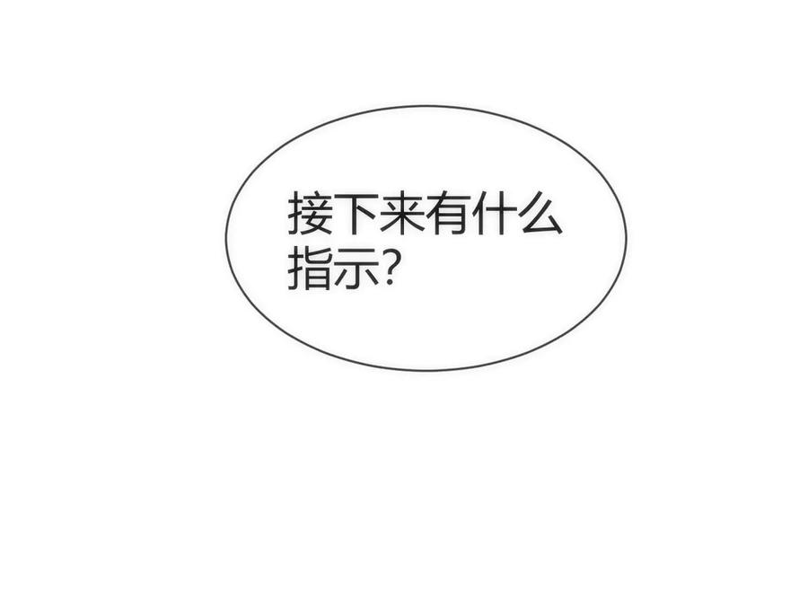 第218页