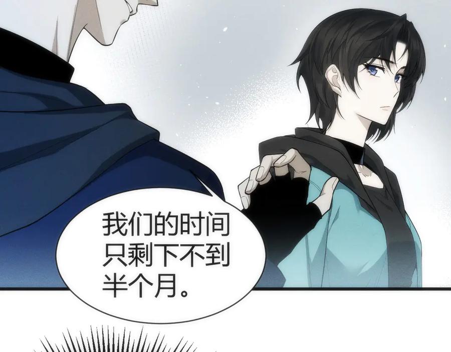 第220页