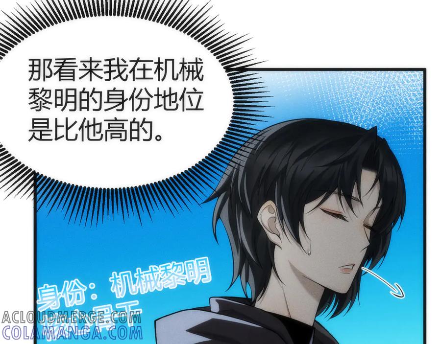 第221页