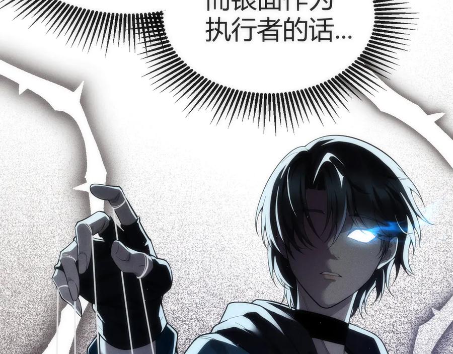 第223页