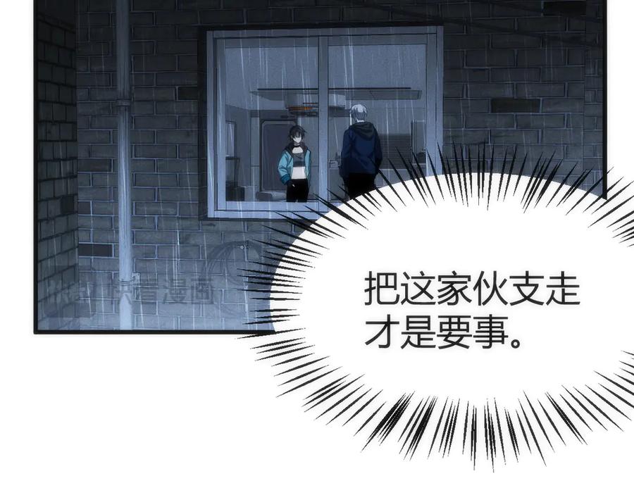 第226页