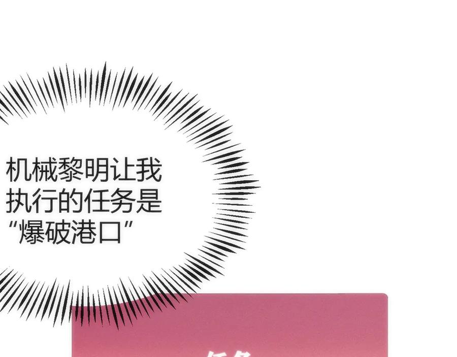 第228页