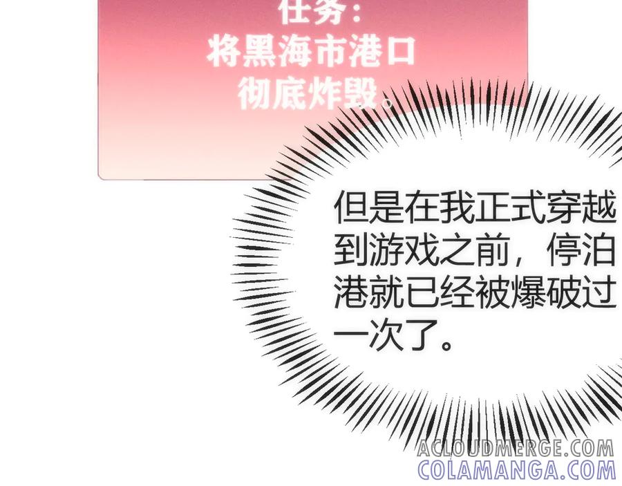 第229页