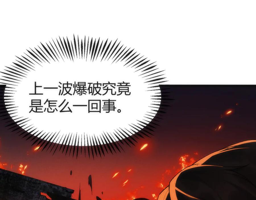 第230页