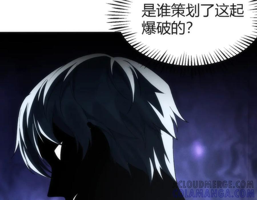 第233页