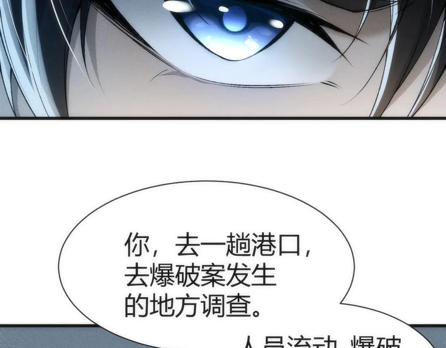 第236页