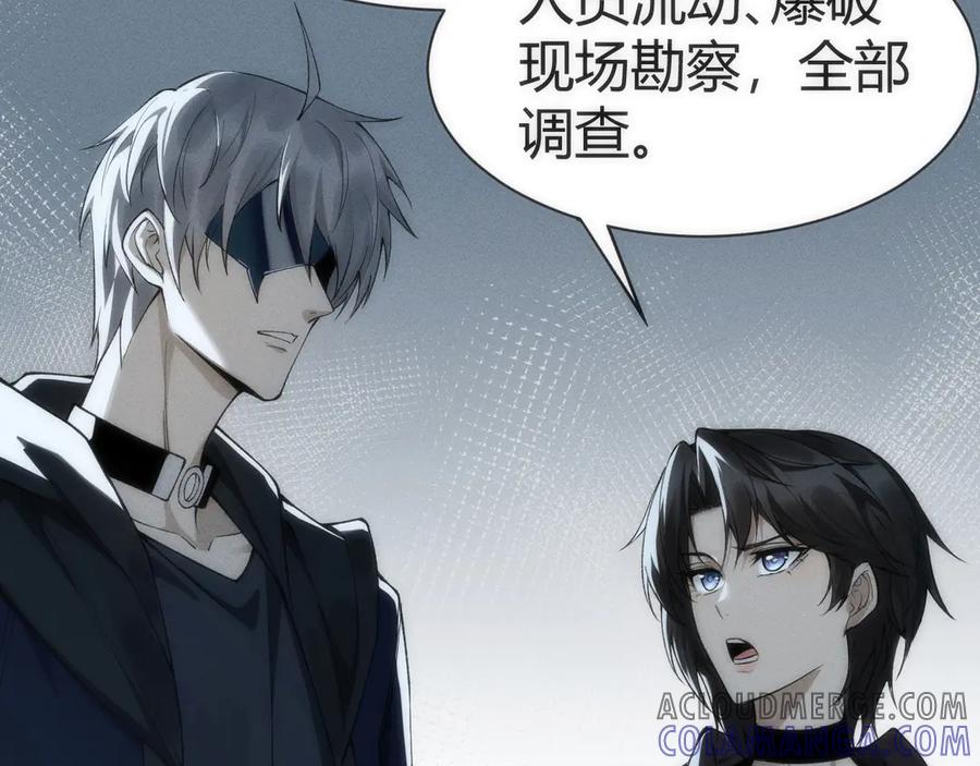 第237页