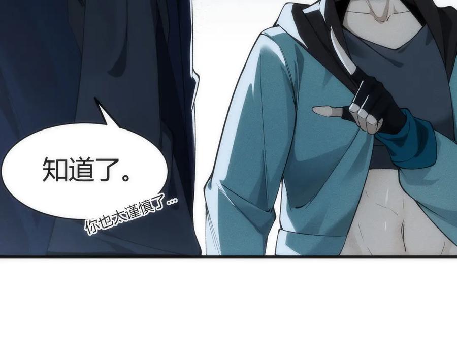 第238页