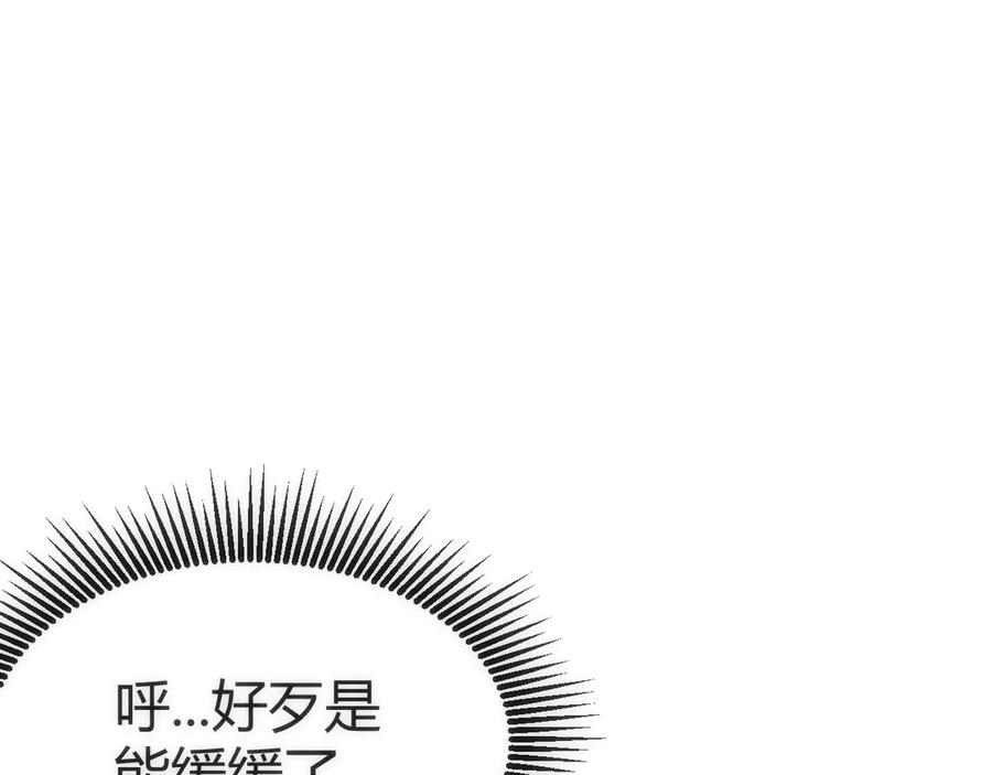 第239页