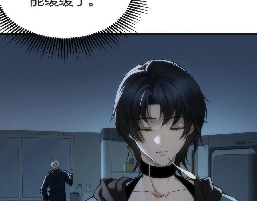 第240页